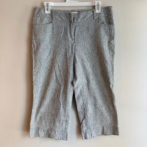 New York & Company Light Gray Women's Bermudas- Size 8